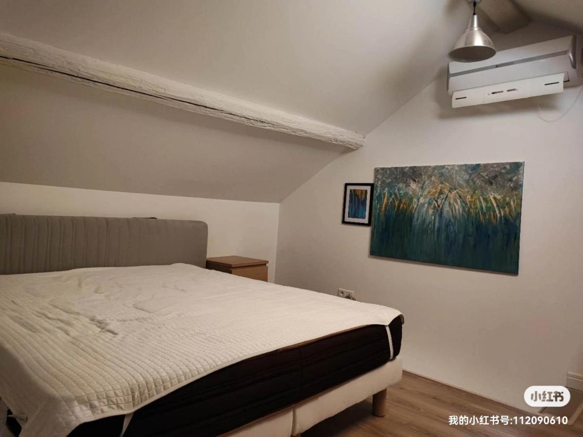 Home, Sweet Home Vitry-sur-Seine Bagian luar foto