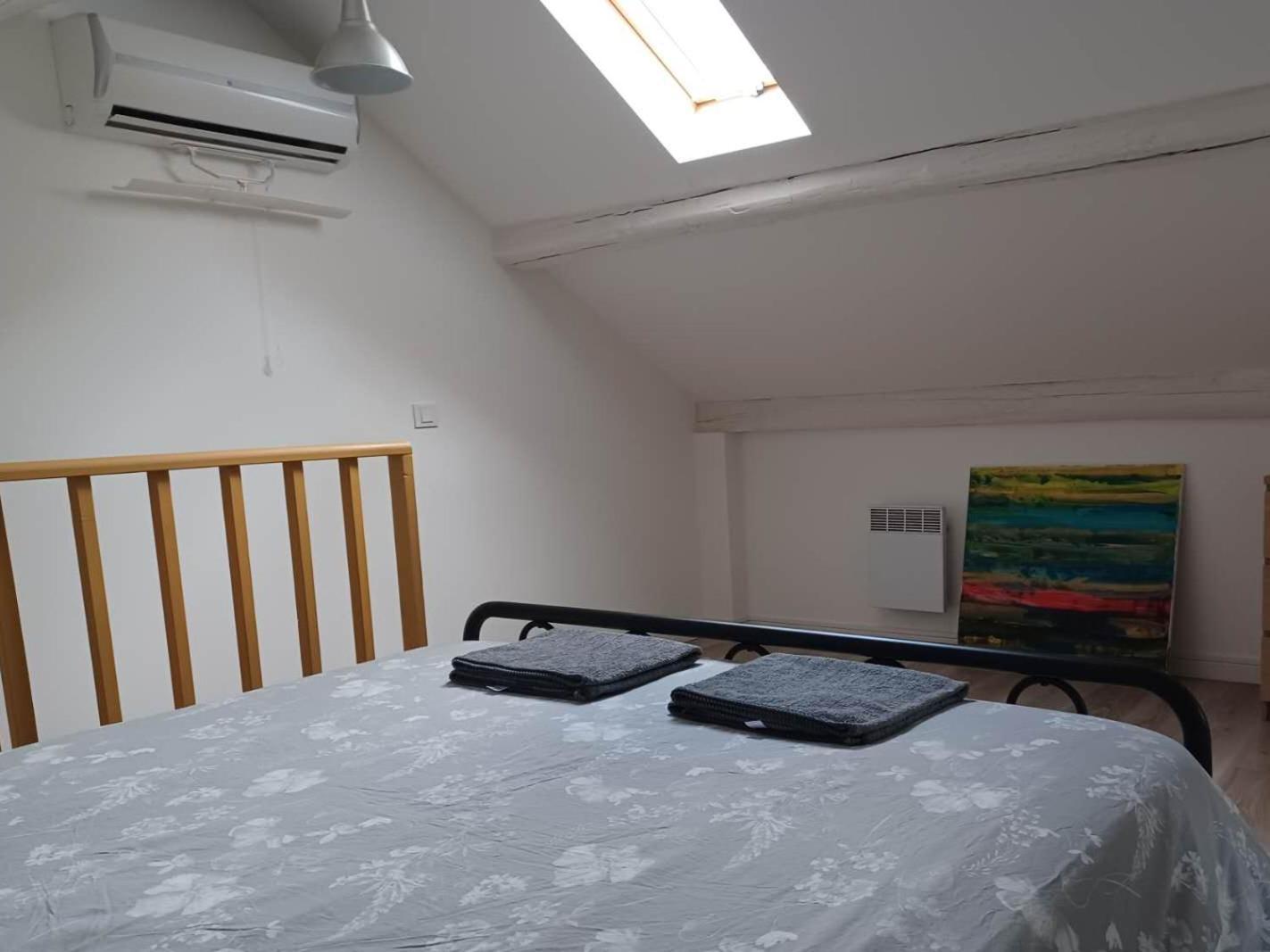Home, Sweet Home Vitry-sur-Seine Ruang foto